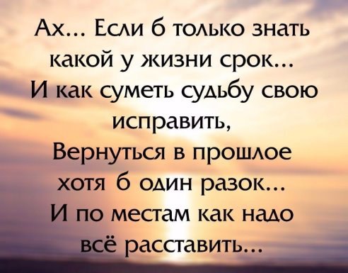 .https://fotostrana.ru/away?to=/sl/kxC2 - 10  2016  13:35