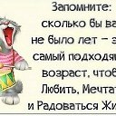 ���� �������, ������, 67 ��� - ��������� 27 ��� 2016 � ������ ������ ��������