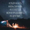 ���� �������, �������� - ��������� 5 �������� 2016 � ������ ������ ��������