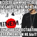 ���� �������, ������������ - ��������� 8 ���� 2016 � ������ ������� ��� ..����������