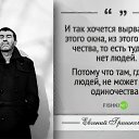 ���� ������ � ����, ���������, 50 ��� - ��������� 29 ��� 2016 � ������ ���� ����������