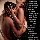 ���� Alex, ������� - ��������� 21 ������ 2016 � ������ ������ ��������