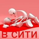 ���� Sergey, ���������, 39 ��� - ��������� 3 ���� 2016 � ������ ������ ��������