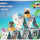 ���� �����, ������-��-���� - ��������� 29 ��� 2016 � ������ �������� �������-�������