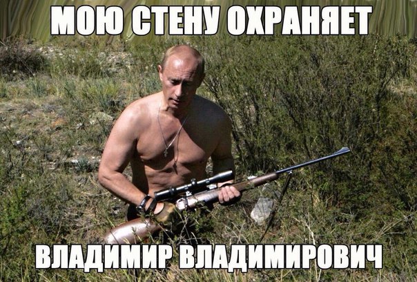 �������� ������ - 14 ����� 2016 � 18:00