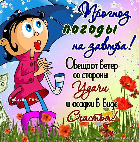...[a]_voe_so Le... - 27  2016  16:27