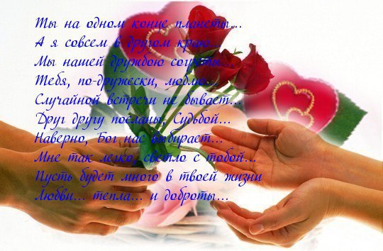 ~Dasha~ - 23  2016  07:38