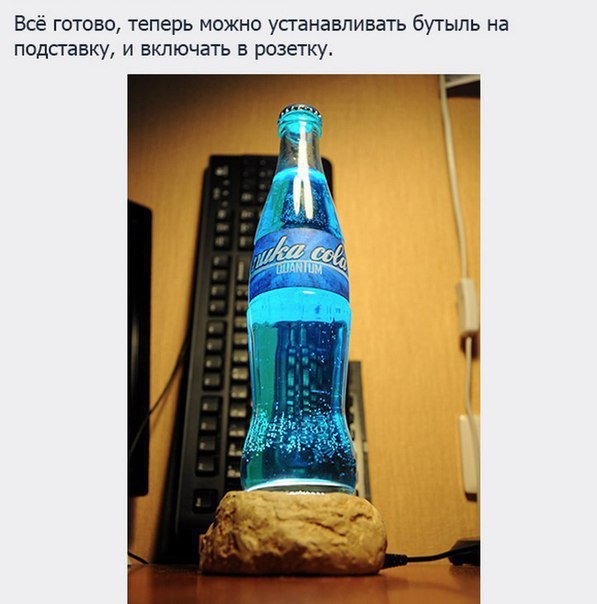 Nuka Cola Quantum   - 8