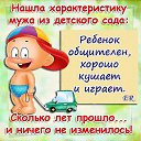���� Oksana, �������� - ��������� 11 ������ 2016 � ������ ������� �����