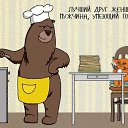 ���� �������, �����������, 53 ���� - ��������� 21 ���� 2016 � ������ ���� ����������