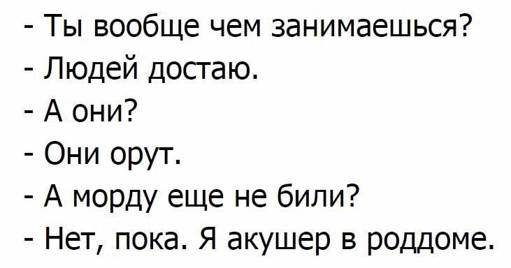    :-) - 21  2016  04:01