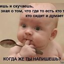 ���� ��������, ��������� - ��������� 21 ���� 2016 � ������ �� ���� ������...�