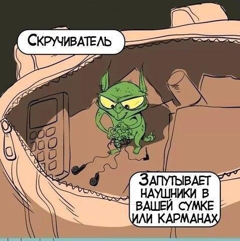      ... :) - 6