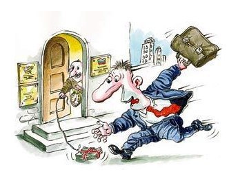 Как добиться, чтобы сотрудники добровольно приходили на работу раньше девяти утра. Как правило, ...