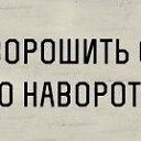 ���� ������, �������, 39 ��� - ��������� 20 ����� 2016 � ������ ������ ��������