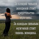 ���� �., ���������� - ��������� 10 ������ 2016 � ������ �..����Ȼ