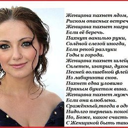 �������, ���