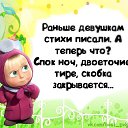 ���� �������, ������, 46 ��� - ��������� 20 ����� 2016 � ������ ����� �������� ����������!!!�