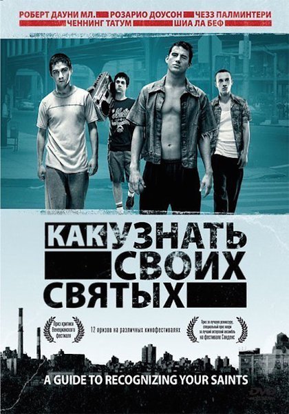     (2006).: : , : IMDb: 6.9 Kinopoisk: ...