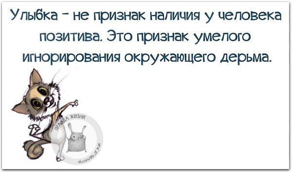   - 5  2016  01:17
