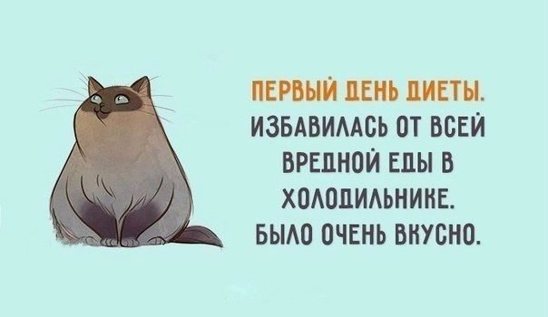 #@bon