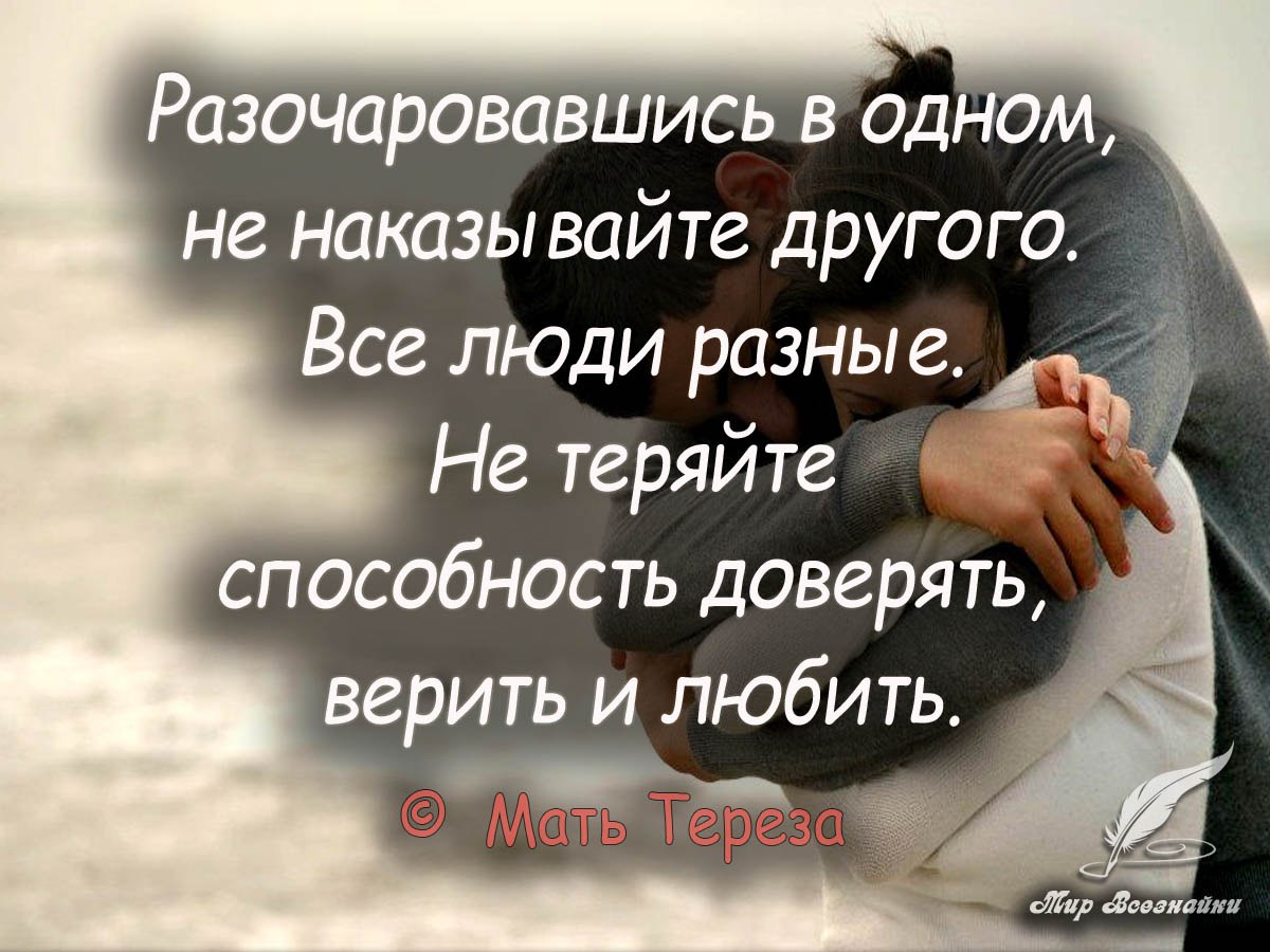        ,      - <a href=