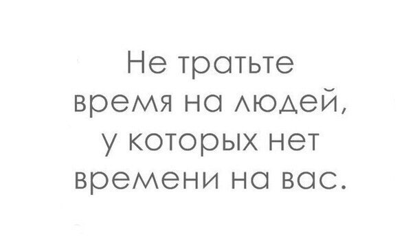 ������� ������� . . . - 8 ���� 2016 � 07:35