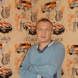 ���� �������, �������������, 45 ��� - ��������� 11 ��� 2016