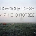 ���� �������, ������������, 61 ��� - ��������� 5 ������ 2016 � ������ ������ ��������