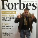 ���� �����, ������, 48 ��� - ��������� 13 ����� 2016 � ������ �߻