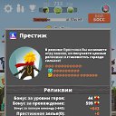 ���� Shina, ������, 36 ��� - ��������� 1 �������� 2016 � ������ ���� ����������