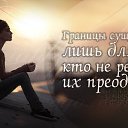 ���� ������, �������-��������� - ��������� 16 ������ 2016 � ������ ���� ����������