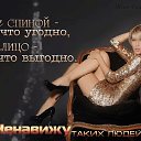 ���� �������, ������� - ��������� 8 ���� 2016 � ������ ������
