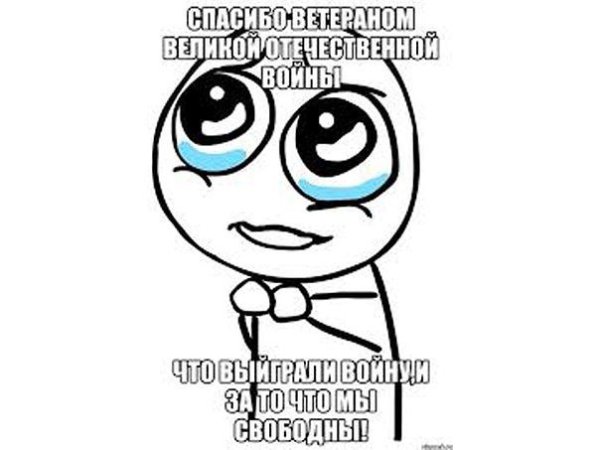 ☆   ☆ - 9  2016  16:07