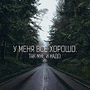 ���� �., �������, 58 ��� - ��������� 12 ���� 2016 � ������ ���� ����������
