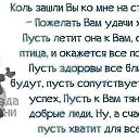 ���� ����, ����� - ��������� 16 ���� 2016 � ������ ������ ��������