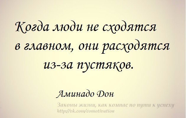 Co-Motivation.... . - 12  2016  23:07
