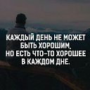 ���� �����, �������, 48 ��� - ��������� 31 ������� 2016 � ������ ���� ����������
