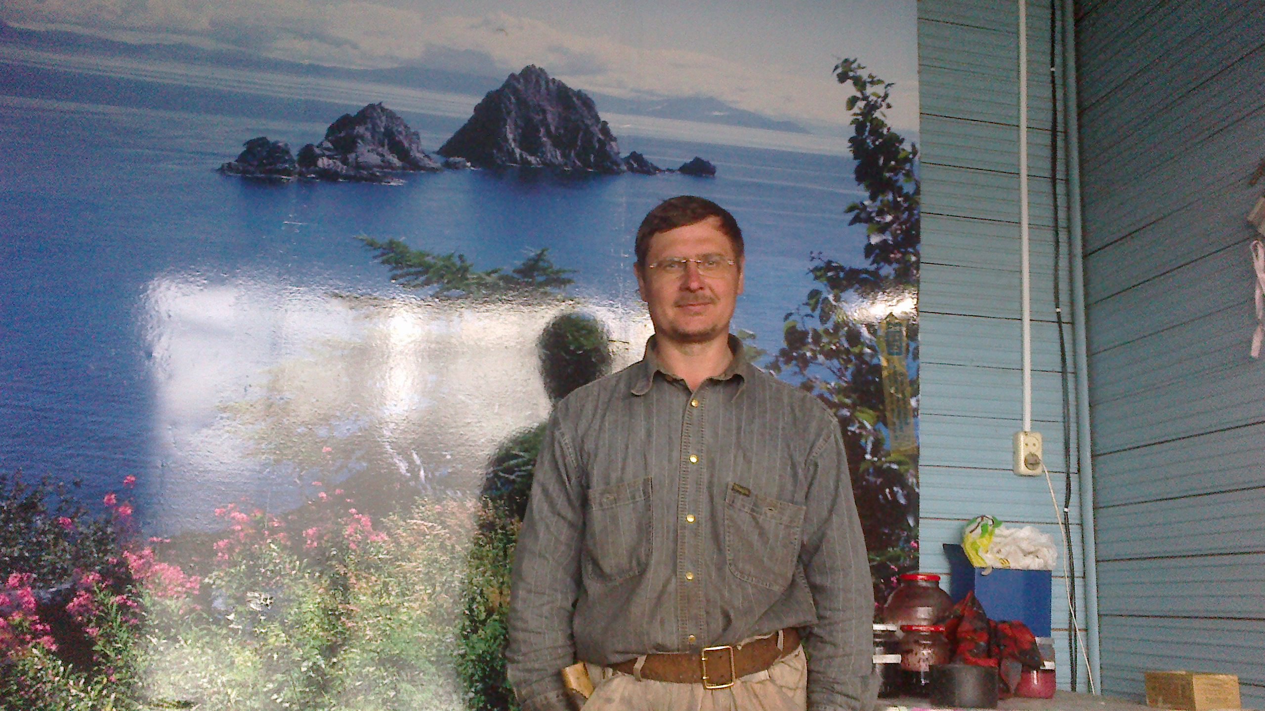  - 20  2016  12:02 - 2