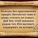 ���� �������, �����, 60 ��� - ��������� 1 ������ 2016 � ������ ������ ��������