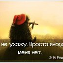 ���� �������, ��������� - ��������� 16 ������� 2016 � ������ ������ ��������