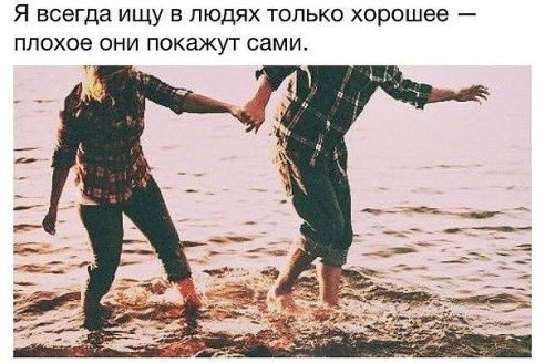 .https://fotostrana.ru/away?to=/sl/kxC2 - 13  2016  17:55