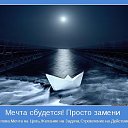 ���� Satir, ����, 56 ��� - ��������� 25 ������ 2016 � ������ ���� ���