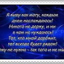 ���� �����, ������� - ��������� 25 ���� 2016 � ������ ������ ��������