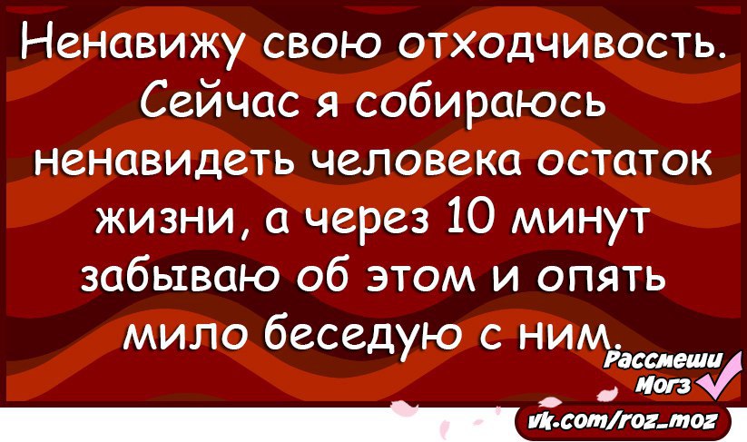 �������� - 4 �������� 2016 � 23:32