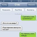 ���� �����, ������, 40 ��� - ��������� 19 ����� 2016 � ������ ������ ��������