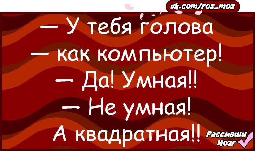 �������� - 18 ����� 2016 � 17:38