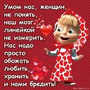 ���� ����, ��������, 69 ��� - ��������� 28 ������ 2016 � ������ ���� ����������