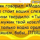 ���� *����������!!! 134, ��������� - ��������� 15 ������ 2016 � ������ ���� ����������