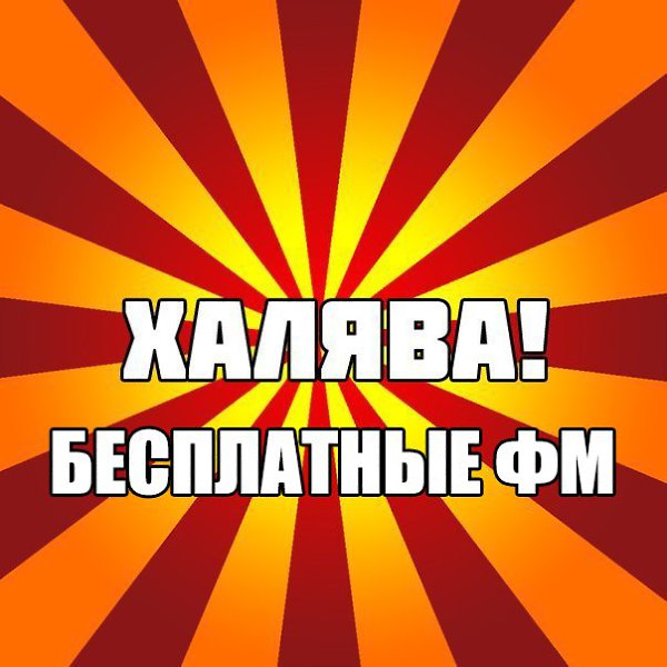���������� ��.�������: https://fotostrana.ru/public/post/342659/1128448860/